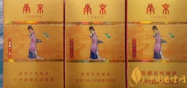 常見女孩抽的煙 女生最適合抽的煙