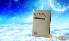 美國(guó)dj mix香煙多少錢(qián)一包 dj mix白色香煙價(jià)格12元/包