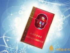 黃鶴樓雪茄香煙多少錢(qián) 黃鶴樓(天禧)雪茄型香煙價(jià)格26元/包
