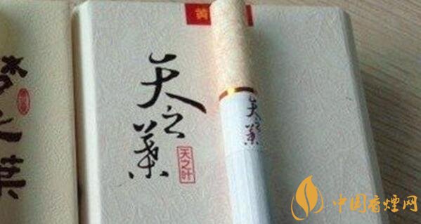 黃金葉天之葉多少錢一包 黃金葉天之葉價(jià)格1萬(wàn)元