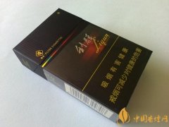 出口利群陽(yáng)光香煙價(jià)格表圖 出口利群陽(yáng)光香煙價(jià)格是多少錢(qián)(4款)