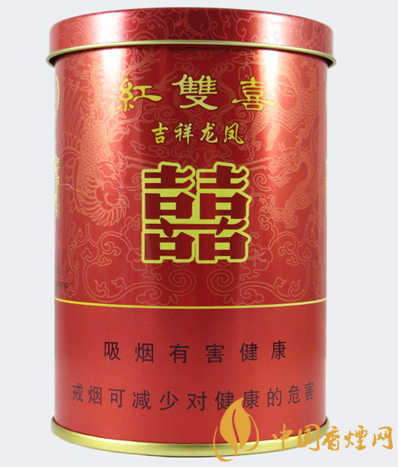 紅雙喜吉祥龍鳳價格及圖片 誕生百年的老牌香煙！