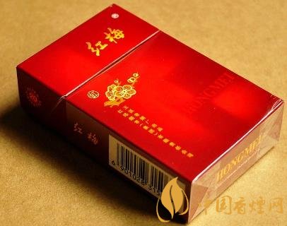 紅梅硬虹價(jià)格及口感分析 傳承經(jīng)典的老煙！