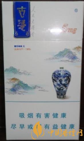 人民大會(huì)堂香煙多少錢 人民大會(huì)堂古瓷細(xì)支價(jià)格及口感分析！