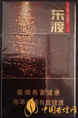 蘇煙東渡順官方價格表一覽 蘇系又一款口感不錯的好煙！