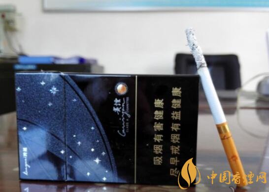 好抽的貴煙陳皮爆珠價格及參數(shù)盤點(diǎn)
