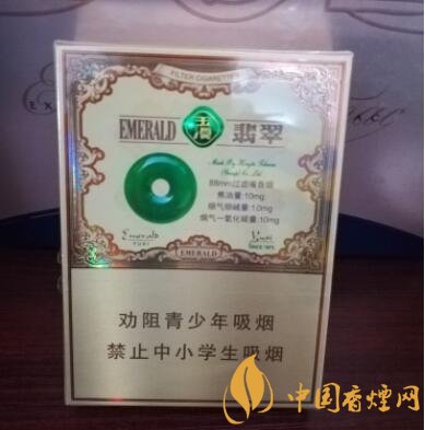 玉溪(翡翠):煙草+微生物技術跨界融合的全新嘗試