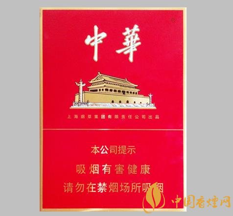 教你用三招分辨中華香煙的真假看完新煙民也懂！
