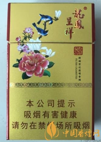 龍鳳呈祥國色天香價格及口感評析一款川渝風(fēng)味的香煙！