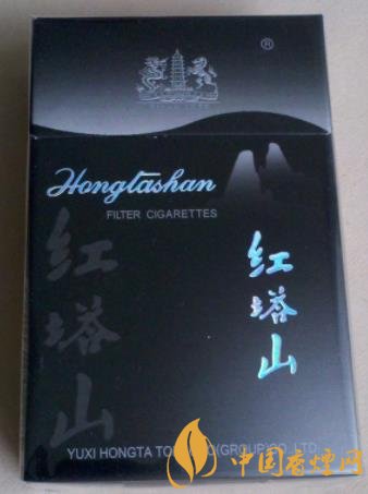 紅塔山君皇多少錢 紅塔山君皇價格及口感分析！