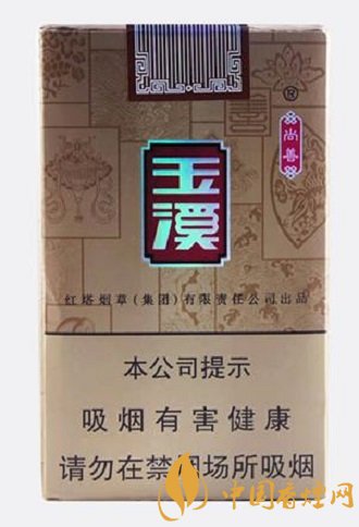 玉溪香煙價(jià)格及口感排行 這四款香煙最好抽！