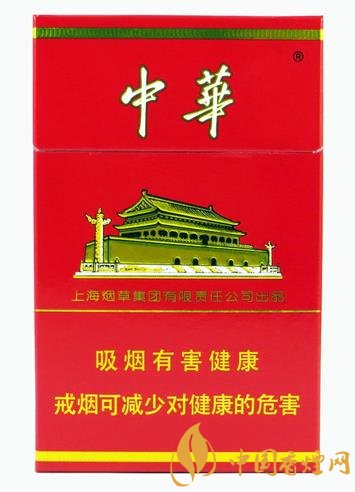 中華香煙真假辨別技巧 掌握方法才有用！