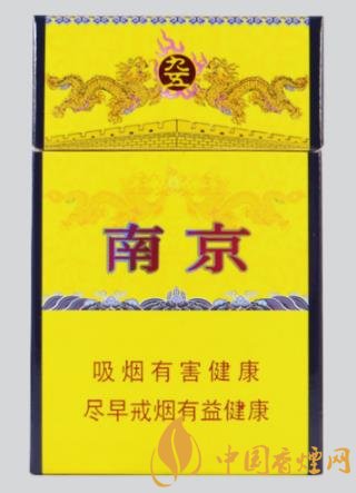 南京香煙價(jià)格表圖大全 這幾款銷(xiāo)量最高口感好！