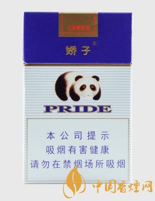 嬌子10元左右好抽的香煙排行 這幾款香煙的性價(jià)比較高！