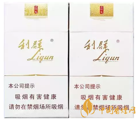 利群西湖戀假煙如何識別 利群西湖戀真假鑒別方法介紹！