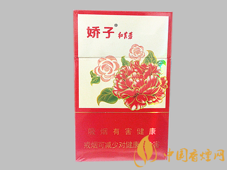 嬌子紅芙蓉多少錢(qián)一包 嬌子紅芙蓉價(jià)格及口感品析！