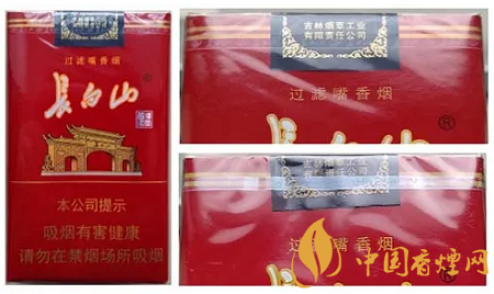 長白山軟紅如何辨別真假 長白山軟紅的真假鑒別方法介紹！