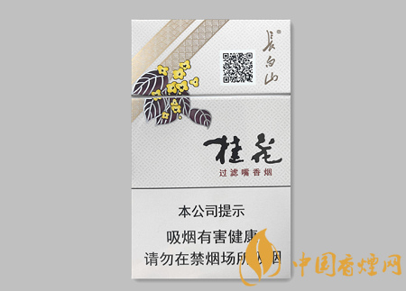 長白山桂花硬多少錢一包 長白山桂花硬價(jià)格及口感品析！