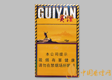 貴煙細(xì)支行者價(jià)格多少 貴煙細(xì)支行者口感及圖片介紹！