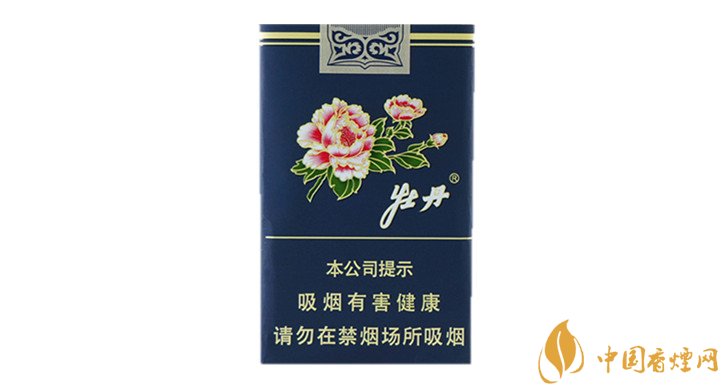 牡丹香煙全新價格表介紹 牡丹在售的香煙排行大全！