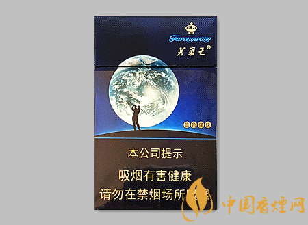 芙蓉王藍色彈珠多少錢 芙蓉王藍色彈珠價格及口感品析！