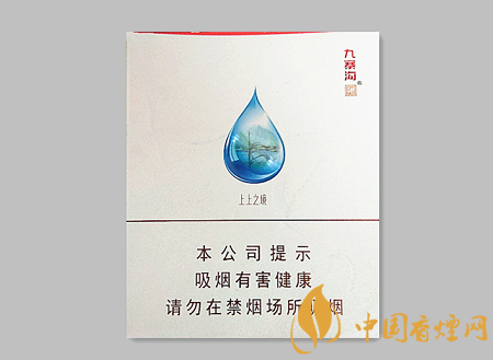 嬌子九寨溝上上之境價(jià)格及圖片介紹 嬌子百元的高端之作！