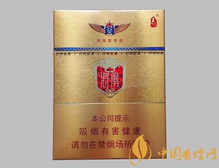 泰山金將中支多少錢一包 泰山金將中支價格及口感介紹！