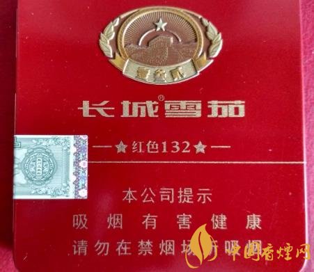 長城紅色132雪茄口感評測 長城紅色132售價200元一盒！