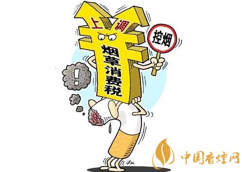 3.5億煙民1年為國家貢獻1.2億！專家：卷煙太便宜，要漲價