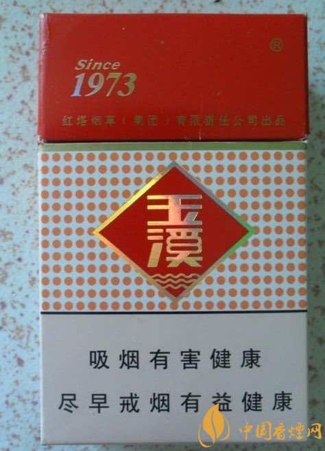 玉溪香煙品種匯總大全  價格及參數(shù)盤點！