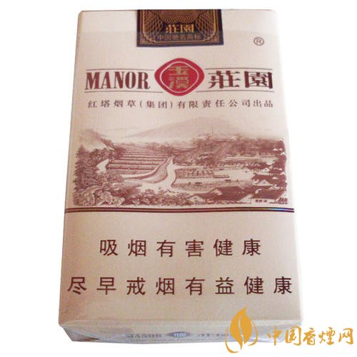 玉溪香煙品種匯總大全  價格及參數(shù)盤點！