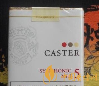 十大口感最好的外煙，最好抽的外煙排行榜