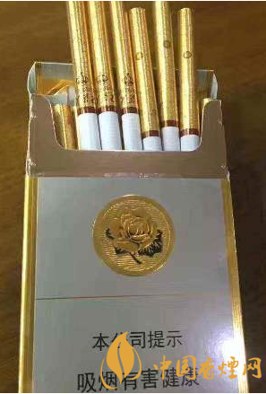 芙蓉王硬細(xì)支多少錢(qián)一盒 芙蓉王硬細(xì)支抽法介紹