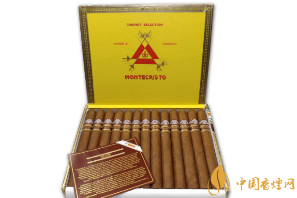 世界十大最貴的煙 黃鶴樓上榜，第二名一盒66萬元