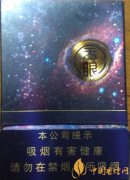 云煙天眼價(jià)格及口感介紹 云煙天眼在哪里買(mǎi)得到