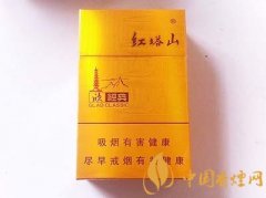 2025紅塔山香煙價(jià)格種類(lèi)大全 紅塔山香煙歷史回顧