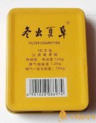 2025冬蟲夏草香煙價(jià)格表一覽 冬蟲夏草香煙口感分析
