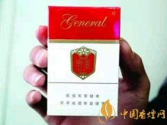 2025將軍香煙價格表圖大全