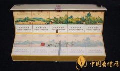 天子千里江山多少錢(qián)一包 天子香煙價(jià)格表圖大全