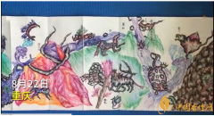 10歲男孩畫出32米長山海經(jīng) 網(wǎng)友表示這是別人家的孩子！